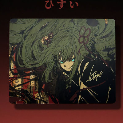 Abyssgaming翡翠/红玉钢化玻璃鼠标垫滑鼠垫电竞游戏FPS专用超大