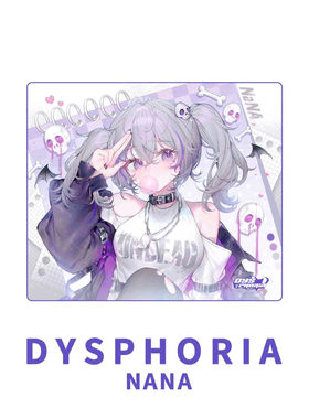 知郁DYSPHORIA NaNA二次元钢化玻璃鼠标垫电竞游戏FPS专用超大号