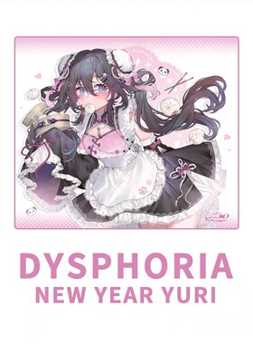 知郁DYSPHORIA NEW YEAR YURI钢化玻璃鼠标垫电竞游戏FPS专用大号