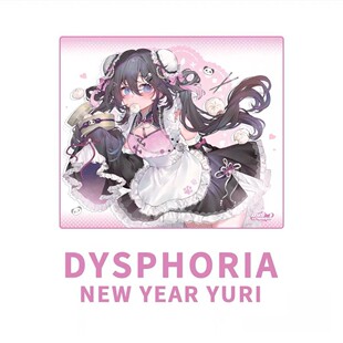 YURI钢化玻璃鼠标垫电竞游戏FPS专用大号 YEAR 知郁DYSPHORIA NEW