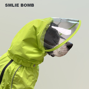 SMLIE BOMB防雨狗狗帽子