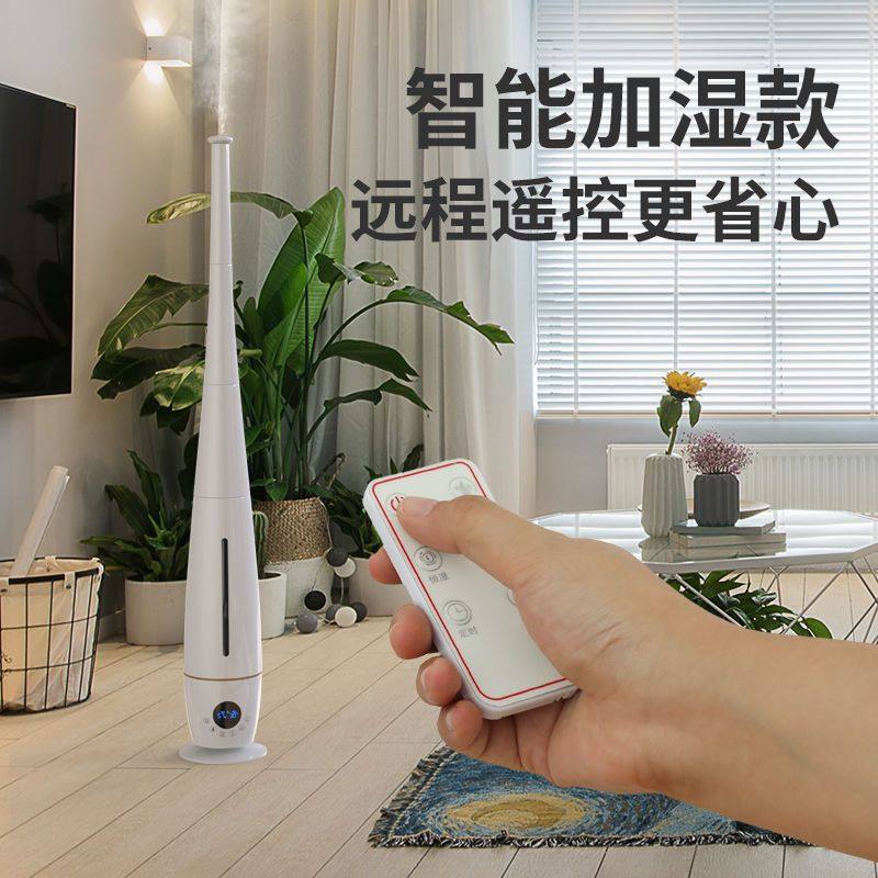 办公室加湿器家用静音卧室孕妇婴儿大型空气空调房加湿机大喷雾