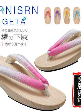 2018新款女士白木和服木屐拖鞋