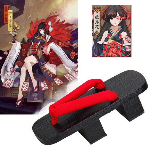 阴阳师玉藻前彼岸花灵魂莲华木屐