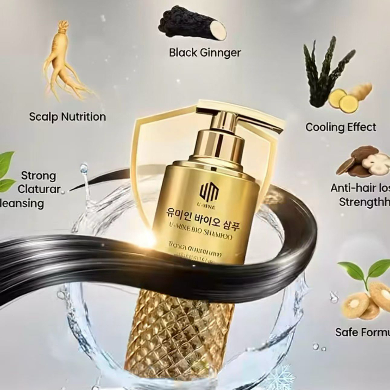 韩国院线一瓶多用生物护肤洗液300ml越洗皮肤越好改善肌肤问题