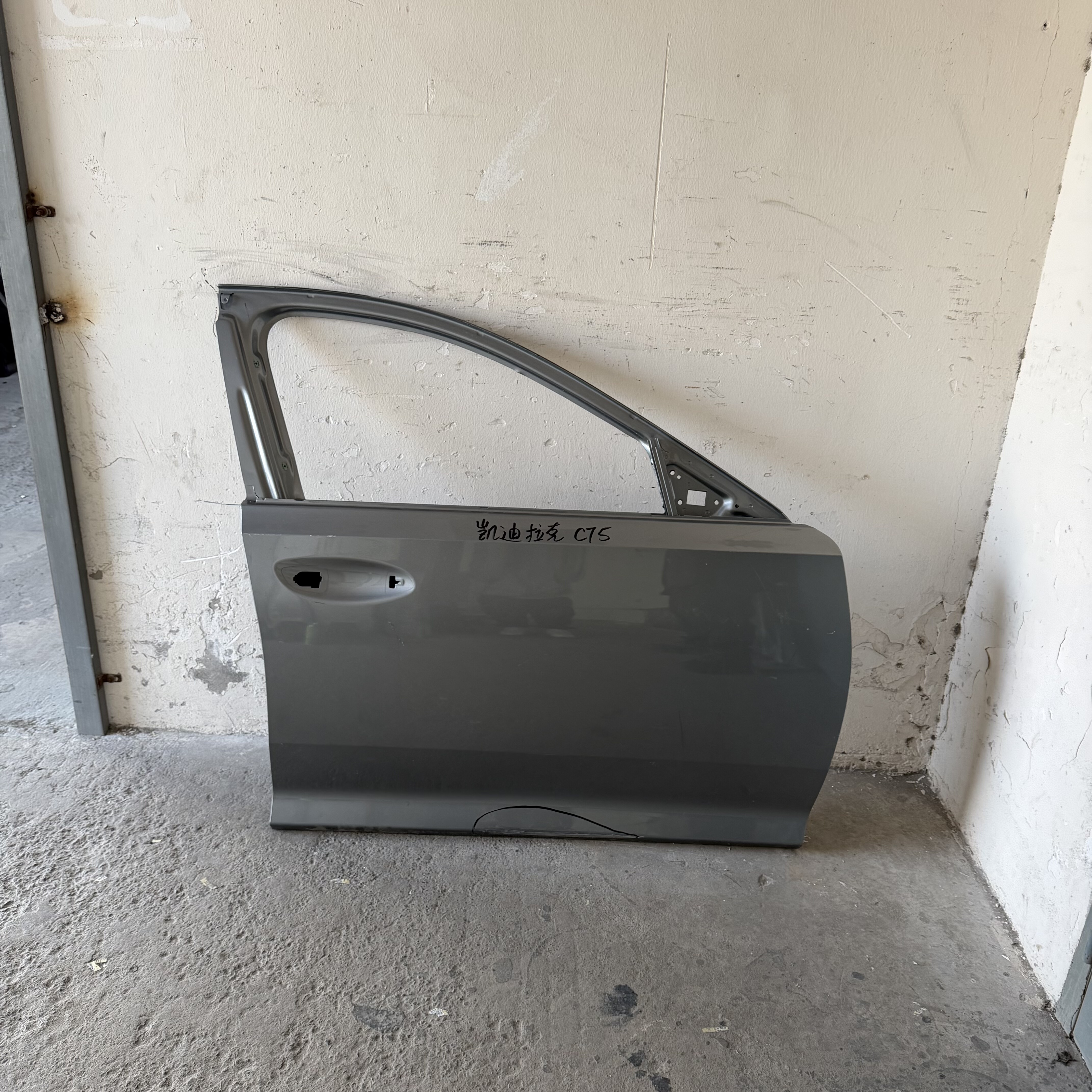 凯迪拉克CT5车门拆车件原厂外观件灰色钣金件成色如图汽车配件
