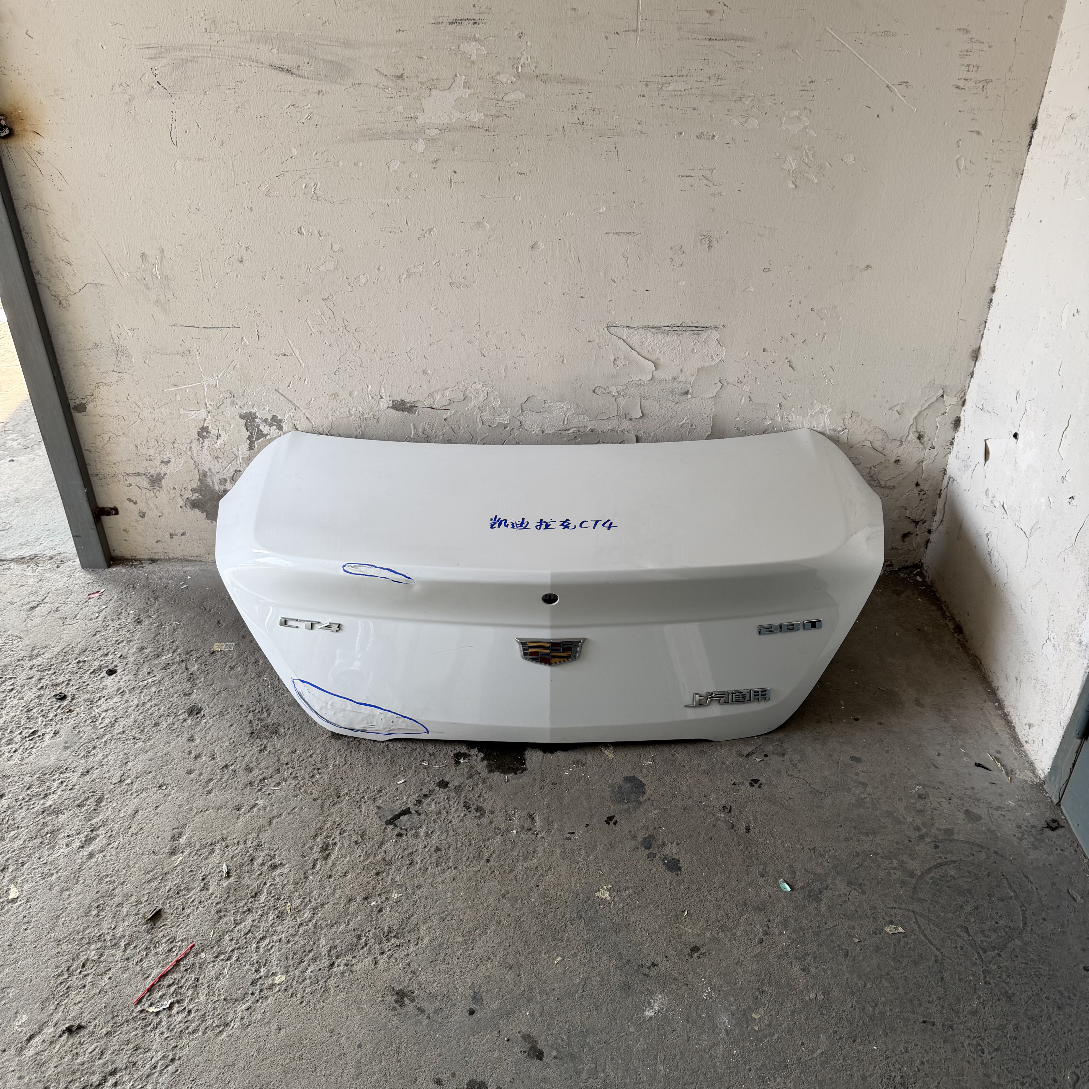 凯迪拉克CT4后盖原厂拆车件原漆白色后尾盖行李箱盖钣金件门壳