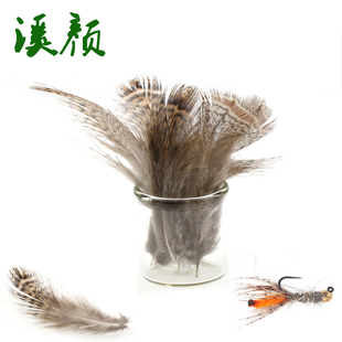 进口 毛钩绑制材料 匈牙利山鹑毛 Partridge 斑点颈羽 湿钩专用