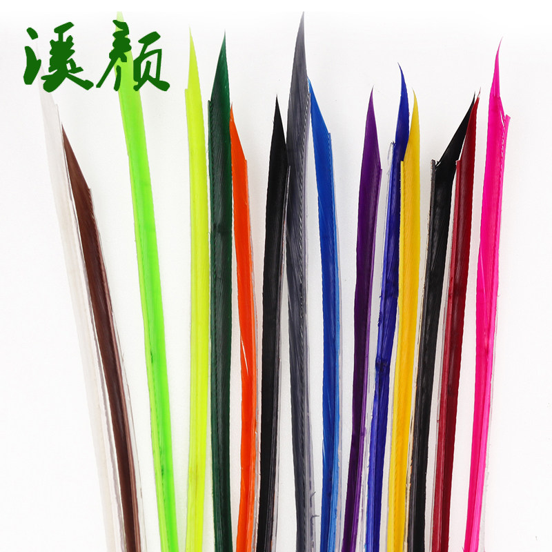 飞蝇绑制材料 火鸡biots羽 火鸡翅翎 单边 Turkey biots 毛钩绑材,户外/登山/野营/旅行用品,台钓饵,淘宝优惠券,粉丝福利购,淘宝优惠卷