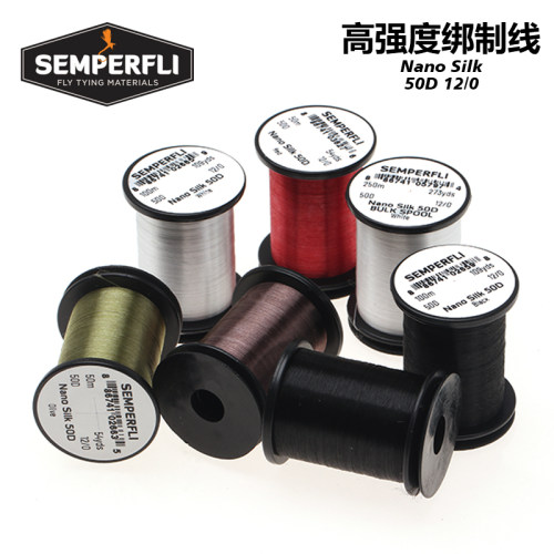 Semperfli50D超强绑制线