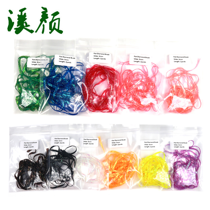 毛钩绑制材料虾背闪光扁带