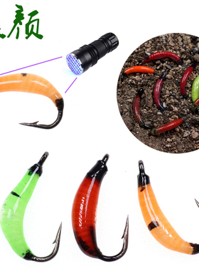 仿真飞钓若虫钩  鳟鱼鲈鱼飞钓毛钩  Fly Fishing Nymph Bugs