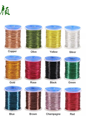 0.2毫米彩色合金金属丝飞钓若虫钩沉水飞蝇钩绑制材料金属绑制线