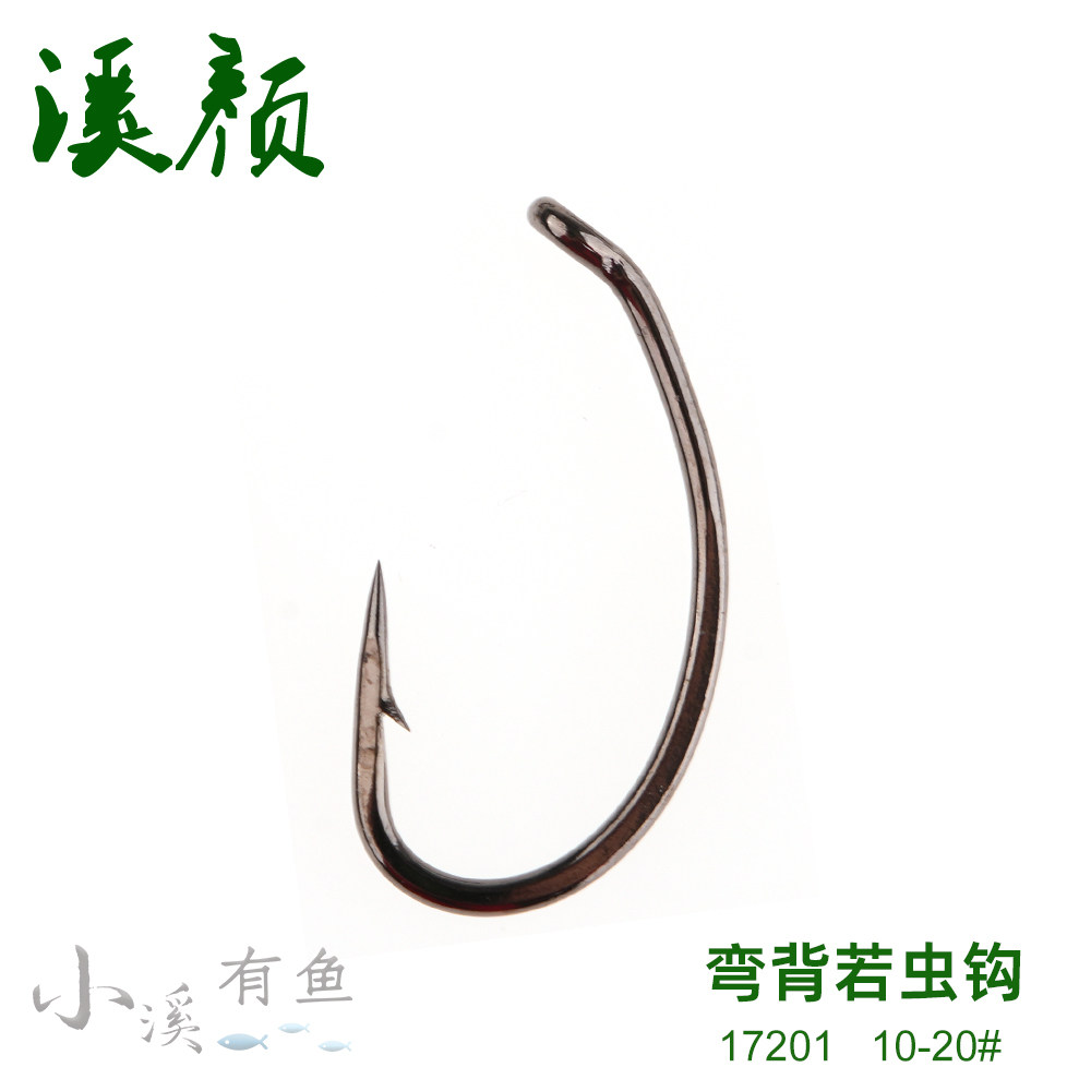 KONA 弯背若虫钩 17201飞蝇绑制裸钩飞钓鱼钩 10-20#黑镍鱼钩
