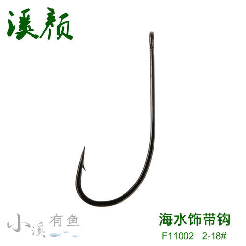 KONA加长钩柄倒刺飞蝇钓鱼钩