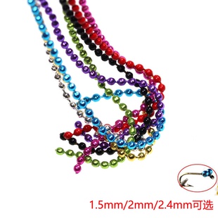 2mm珠链眼珠 冰丝虾眼睛 蜻蜓若虫绑制眼睛 飞钓毛钩飞蝇钩眼珠链