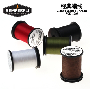 绑制 0经典 Classic Waxed 70D 蜡线 Semper Thread fli