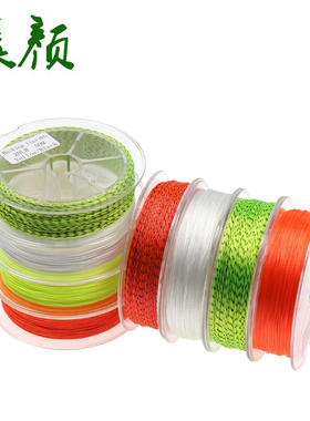 飞钓延长备用线编织线20LB30LB飞蝇钓延长线备用线Backing Line