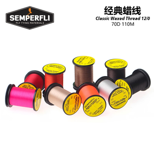 Classic 绑制 Thread Waxed 70D 蜡线 0经典 fli Semper