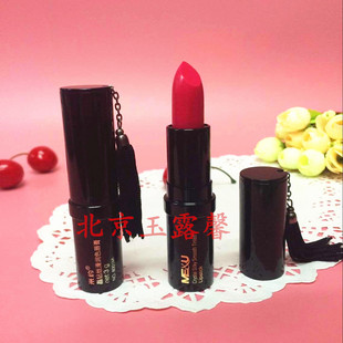 米约正品晶钻丝滑润色唇膏口红 保湿滋润裸色橘色彩妆咬唇妆