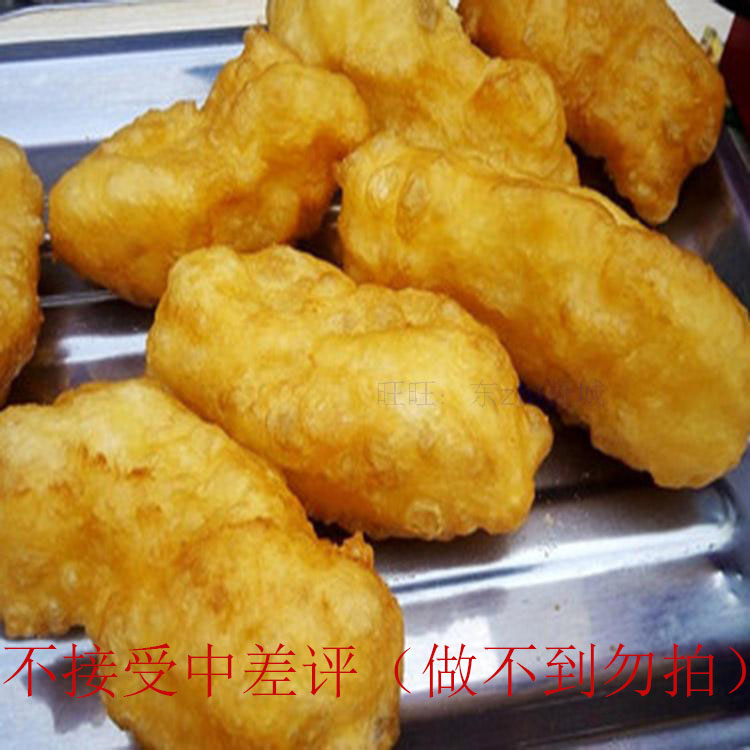 油饼 小油条 炸糖糕菜角技术配方教程  河南糯米江米油馍头