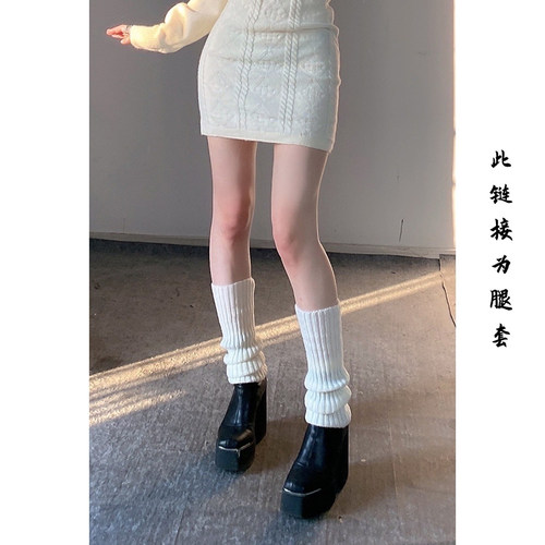 显瘦中筒针织袜套堆堆袜小腿套