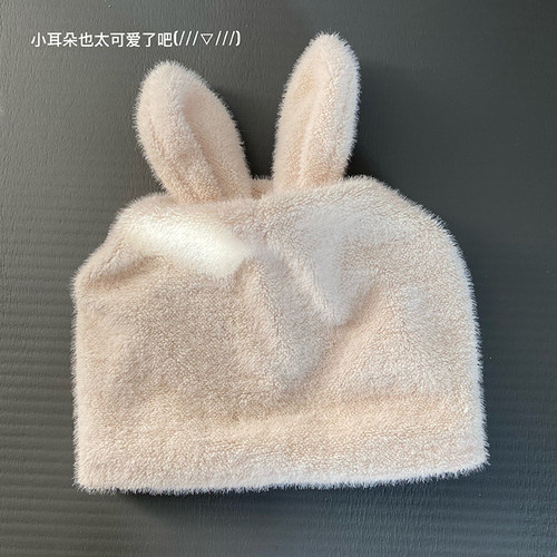 氛围感减龄兔耳针织毛线帽暖帽