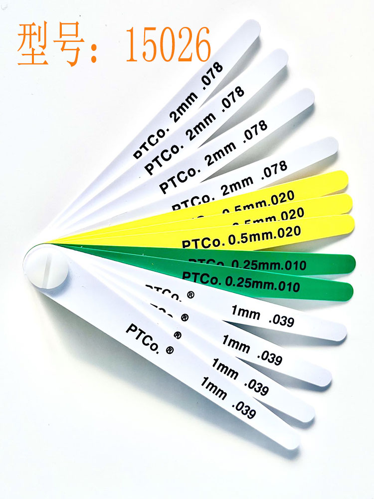 American plastic feeler meter for automobile industry special measuring tool thickness and thin gauge 15026 12379 19350 Shangyi