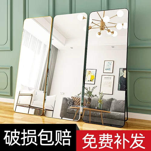 Полно -кузовное зеркало Зеркало Зеркало Домохозяйство маленькая девочка спальня Трехмерная испытательная одежда висящая настенная одежда в INS