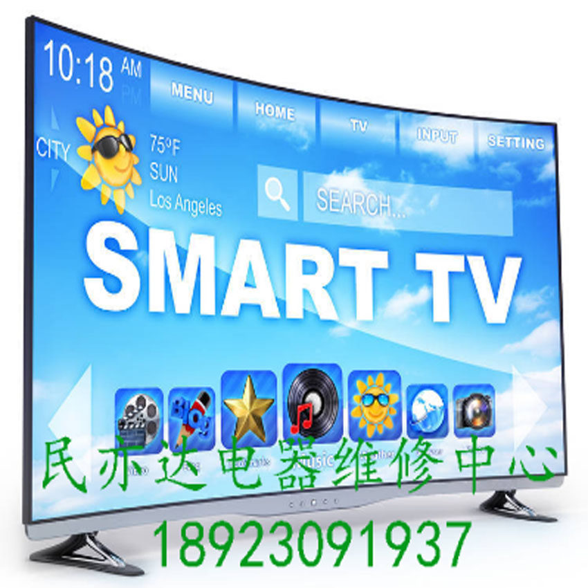 液晶电视维修 不开机没声音显示异常有声音没图像黑屏修理