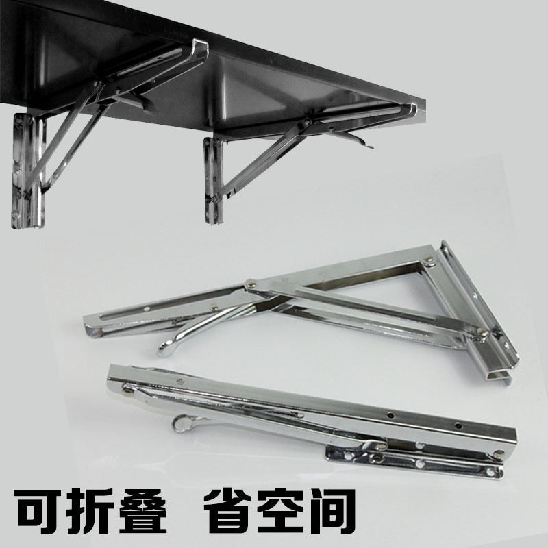 可折叠墙桌三角支架支撑架隔板托架精品书架壁挂置物架承重层板