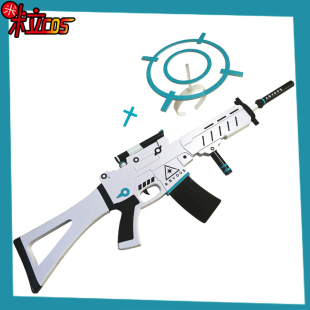 【米粒】碧蓝档案 砂狼白子cos服光环头饰道具武器模型枪假发兽耳