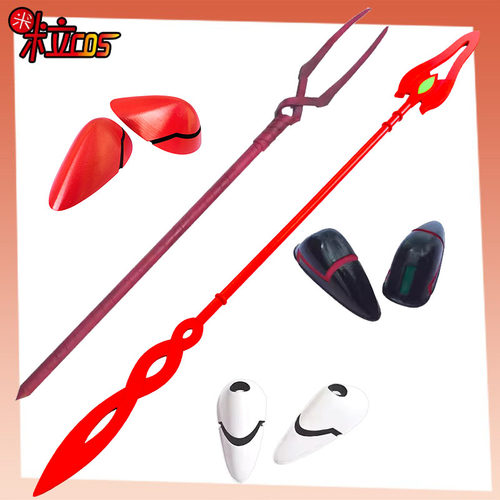 米粒绫波丽明日香cos发饰道具