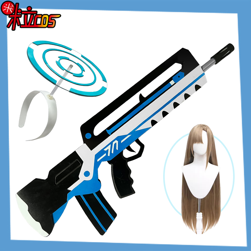 一之濑明日奈cos头环道具武器