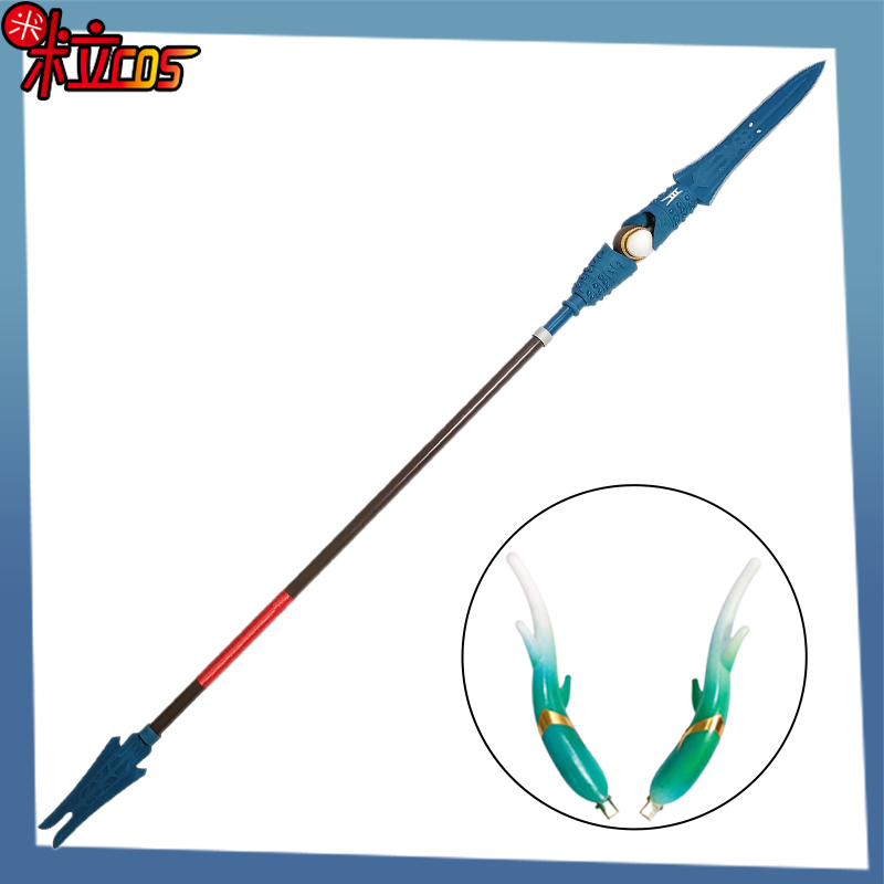 崩坏：星穹铁道丹恒cos武器头饰