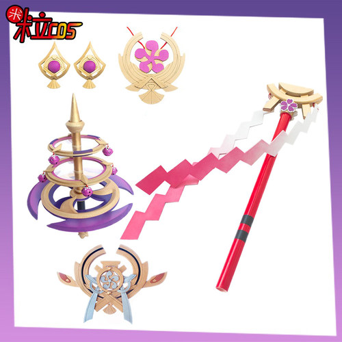 原神八重神子cos假发道具武器