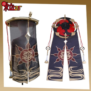 【米粒】原神愚人众第六席散兵cosplay斗笠帽子假发道具武器装备