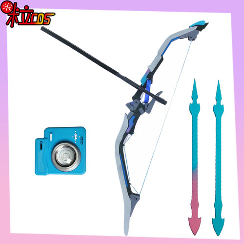 崩坏星穹三月七cos弓箭箭雨道具