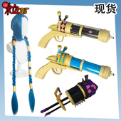 LOL英雄联盟双城之战金克丝暴走萝莉cos服假发头饰加特林道具武器