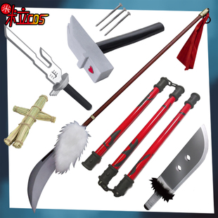 咒术回战钉崎野蔷薇禅院真希伏黑甚尔 cos游云三节棍天逆鉾道具