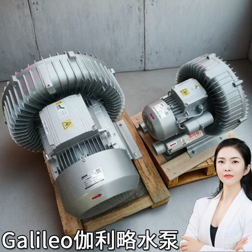 进口微型锅炉工业用车间箱式离心吸除尘风机引通鼓风增氧主机