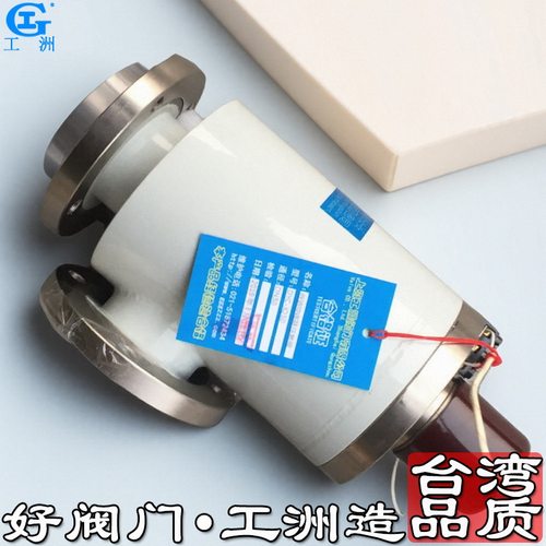 程控阀 常州轩普自控阀门 常州九牧自控阀门