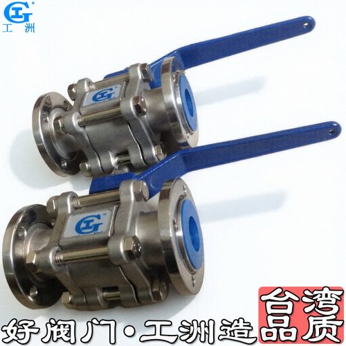 黄铜球阀dn40 黄铜球阀dn32 黄铜球阀dn25