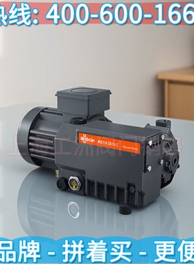 busch普旭R5 RA RC 0010 0016 C油润滑旋片真空泵