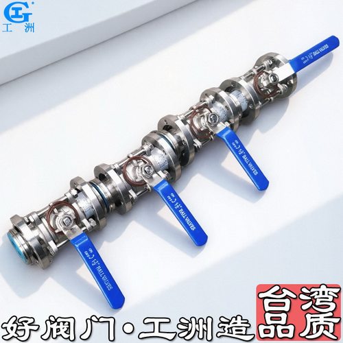 黄铜球阀dn20 黄铜球阀dn15 黄铜球阀6分dn20