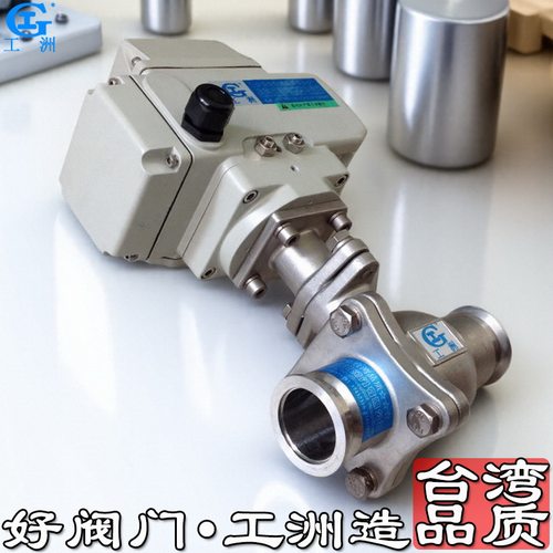 ppr丝扣球阀 ppr水管球阀门开关 ppr双由令球阀