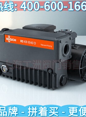 普旭真空泵R5 KB 0020–0040 D F油润滑旋片真空泵