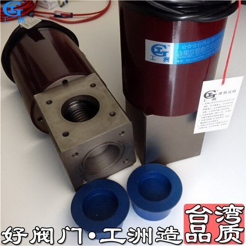110法兰阀门 110阀门开关 110pe管阀门