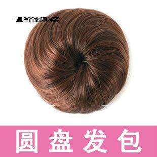 Extension cheveux - Chignon - Ref 239974 Image 4