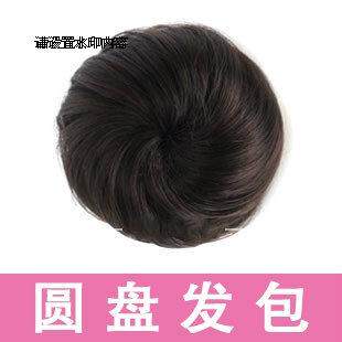 Extension cheveux - Chignon - Ref 239974 Image 3